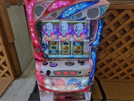 パチスロ実機  Re:ゼロから始める異世界生活 【双子パネル】コイン不要機 家庭用電源 スロット ID：126-011056-007