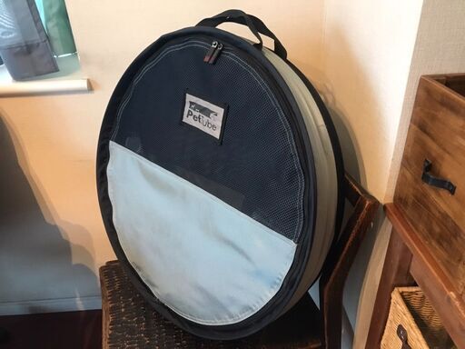 ドッグキャリー・ドライブボックス・ドライブキャリーLサイズ・ペットチューブ L・PetTube L・ペット用品・犬用品