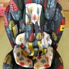 チャイルドシート Cosatto [美品] 産後から36kgまでの画像