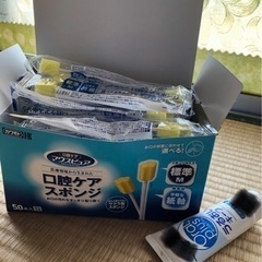 口腔ケアスポンジ&ジェル