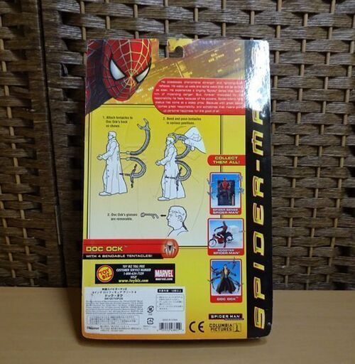 未開封 トイビズ スパイダーマン2 ドック・オク ドクターオクトパス TOYBIZ DOC OCK 6インチ フィギュア SPIDER