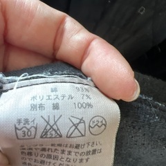 キルティングコートの画像