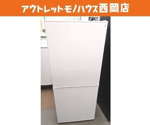 西岡店 2ドア冷蔵庫 106L 2020年製 ニトリ NTR-106WH ホワイト NITORI 100Lクラス