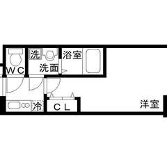 OneLife梅田ミッドタウン【▼梅田芸術劇場徒歩圏内!!】 - 大阪市