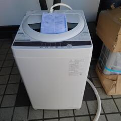 売ります】東芝 電気洗濯機 AW-5G9 5kg用【中古】