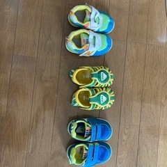 子供靴3点　中古
