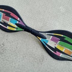 ブレイブボード 専用バッグ付き