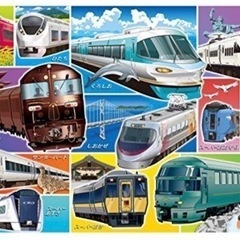 新品未開封★くもん　プラレールジグソーパズル　step5の画像