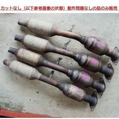 激安！★動作確認済★触媒★ GD3○ EA6○キャタライザー○NHW20 ○ TOYOTA 20 プリウス ★ コンバーター★レア★2004-2009★
