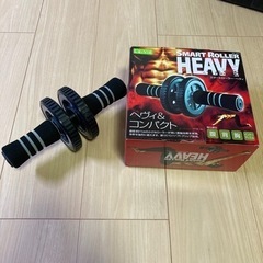 筋トレ3点セット