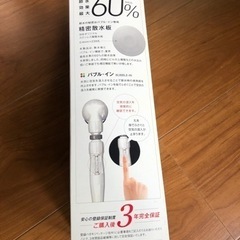 シャワーヘッド