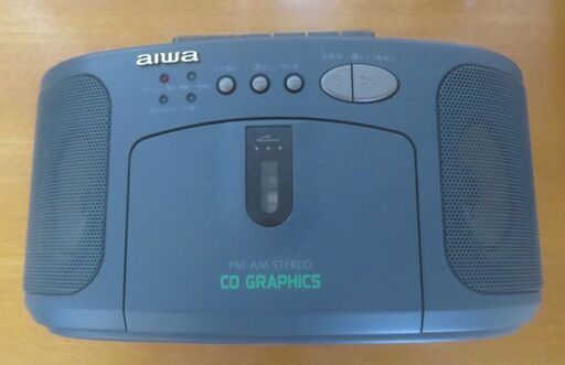 【値下げ】aiwa CD GRAPHICS csd-ex05g ラジカセ 93年製