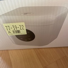 炊飯器の画像