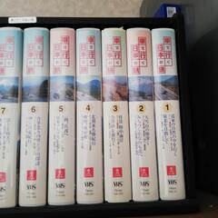 車で行く日本の旅セットの画像