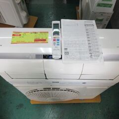 K03243 日立 中古エアコン 主に18畳用 冷5.6kw／暖6.7kw