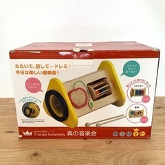 木製玩具⭐︎森の音楽会の画像