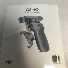 DJI OSMO Mobile3 comboの画像