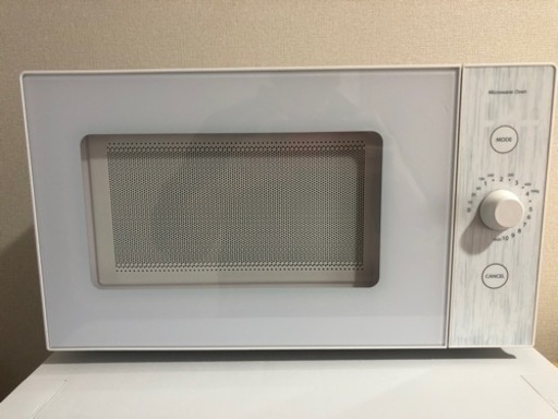 山善　電子レンジ