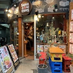 アルバイト募集！！の画像