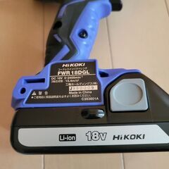 HIKOKIコードレスインパクト1回のみ使用の画像