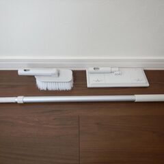 無印　掃除用品システム　ワイパー＆ブラシセット