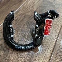 自転車用 後輪 カンヌキリング錠 ディンプルキー　GORIN製