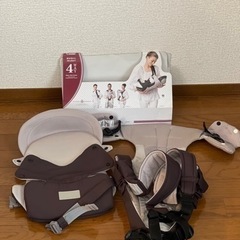 コンビ　COMBI ニンナナンナ マジカルコンパクトファースト