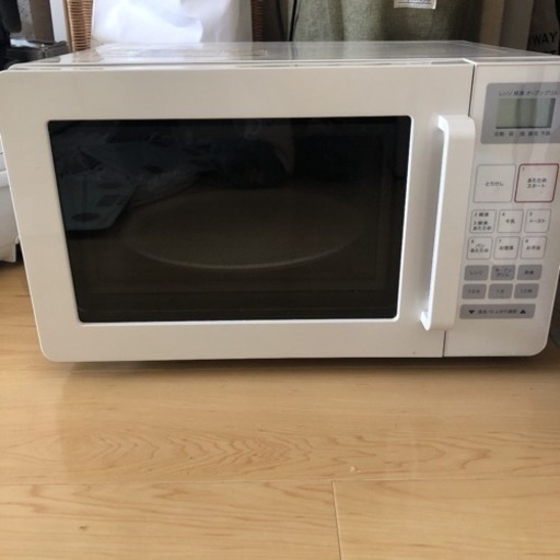 【値下げしました】無印良品オーブンレンジ