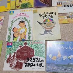 絵本セット10冊の画像