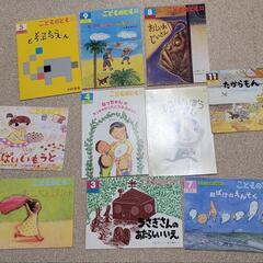 絵本セット10冊
