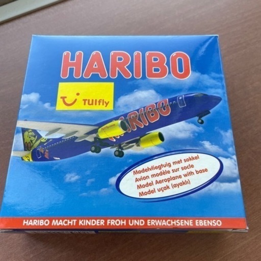 (最終値引き)旅客機(ハリボー)B737