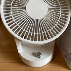 サーキュレーターの画像