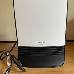 セラミックファンヒーターの画像