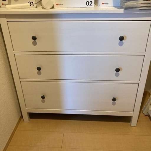 【2022年5月29日まで】IKEA3段チェスト