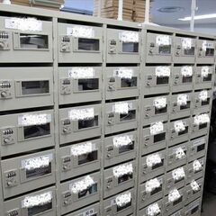 私書箱　本通り　広島！月々1078円　借入金の通知　ジャニーズファンクラブの方利用していま - 広島市