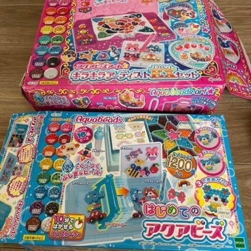 アクアビーズ、アクアビーズアートセット