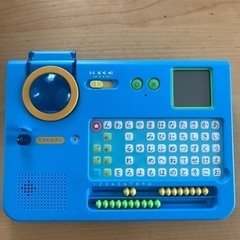 こどもちゃれんじ　ひらがな練習おもちゃ