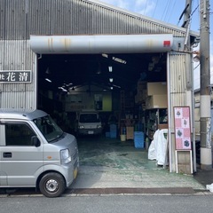 和歌山の新宮に本店があり、昨年から大阪支店として営業をしておりま...