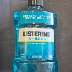 リステリン　クールミント新品