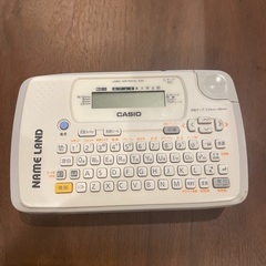 ネームランド、KL-P30