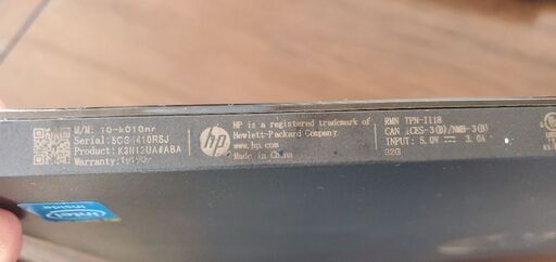 HP Pavilion 10-K010nr x2 32GB 10.1 