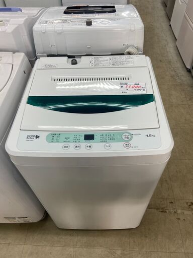 リサイクルショップどりーむ荒田店　1811　洗濯機　ヤマダ電機　4.5ｋｇ