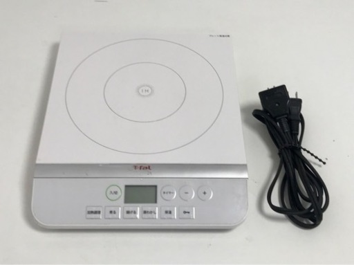 T-fal ティファール　IHクッキングヒーター