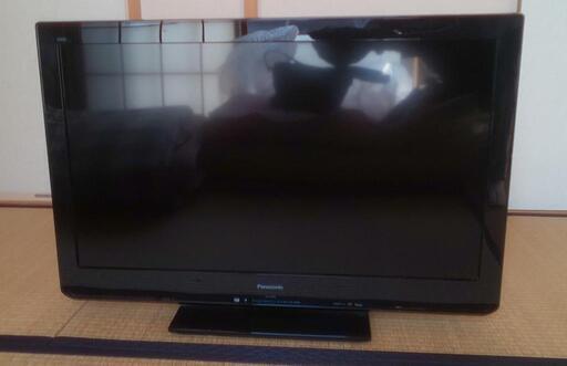 パナソニック液晶テレビ32型