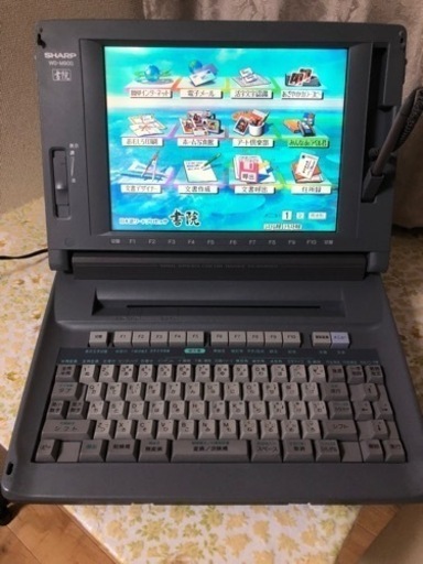 美品 SHARP 購入 ワープロ 書院 WD-M900 美品】SHARP ワードプロセッサ