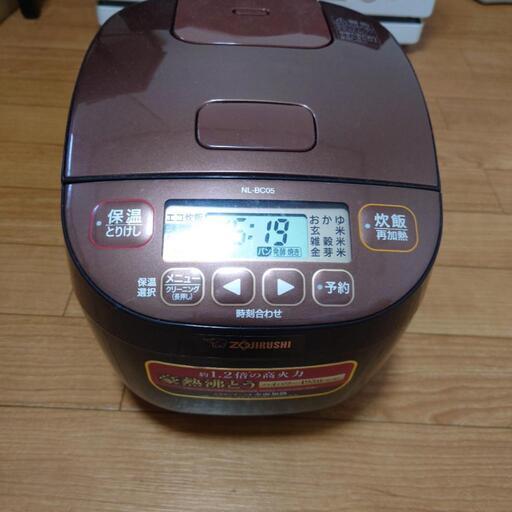 値下げしました‼️ZOJIRUSHI炊飯器