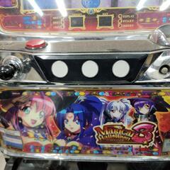 パチスロ実機　マジハロ３　コイン不要