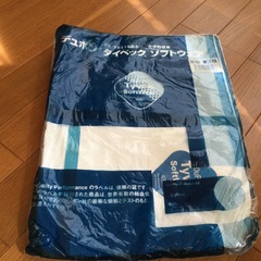 🌻値下げしました　デュポン　タイベックソフトウェアXL Ⅲ型　　②🌻