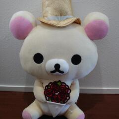 【再値下げ】サンエックス　コリラックマ　ぬいぐるみ