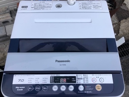 中古　Panasonic洗濯機7kg  2013年製